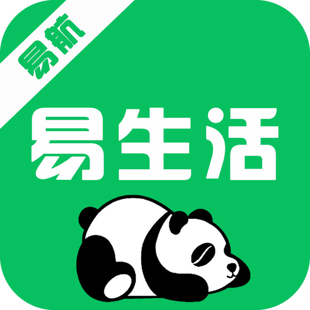 易航易生活app官方版 v1.0.3590
