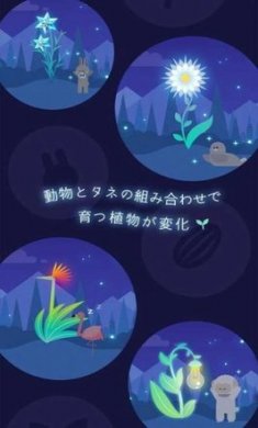 猫星大作战最新版1