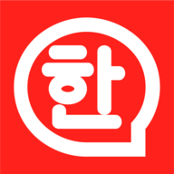 韩语学习神器app手机版
