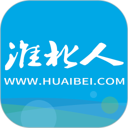 淮北人论坛app最新版 v5.2.8
