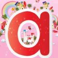 宝宝拼音学习大全app最新版 v1.0