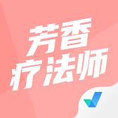 芳香疗法师考试聚题库app官方版