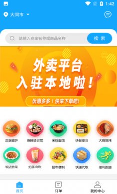 极刻到app免费版1