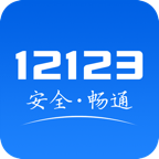 温州学法减分app免费版 v2.8.1