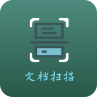 青木扫描全能文档app手机版
