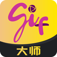 GIF大师app最新版