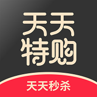 天天特购app手机版 v1.0.1