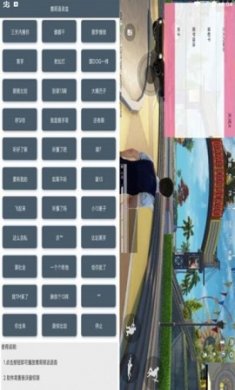 鹰哥语录盒app手机版2