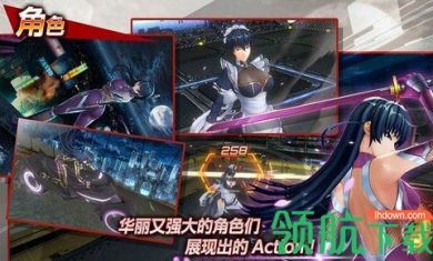 Action对魔忍(Action Taimanin)最新版3