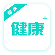 健康宿州app手机版 v1.0.9