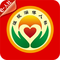 淄博人社app官方版
