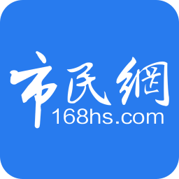 黄山市民网app免费版 v5.3.20