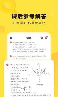 快对app免费版v5.13.0下载安装5