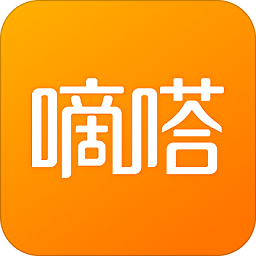 嘀嗒出行顺风车app2022下载安装 v8.36.1