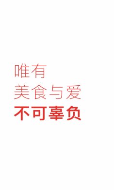 下厨房2022手机版1