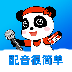 熊猫宝库配音2022手机版 v2.0.21