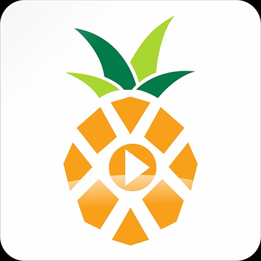菠萝视频观看免费下载 v1.4 安卓版