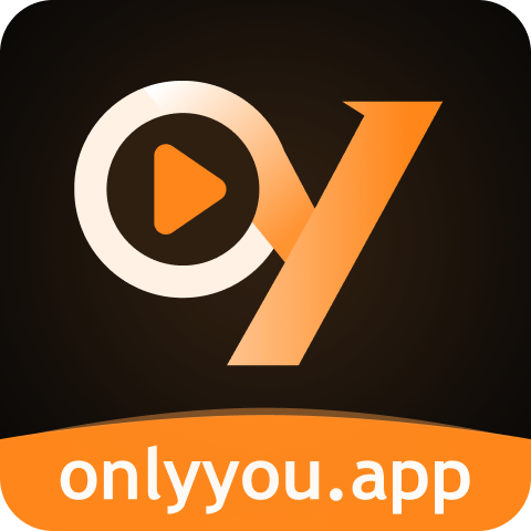 onlyyou短视频app免费 v1.1.4.4