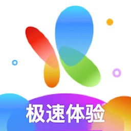 花火视频app官方下载最新版 v1.2