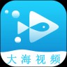 大海影视app下载免广告220 v2.2.0