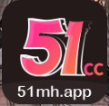 51漫画app下载安装!