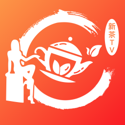 新茶直播app网站进入 v5.9.2