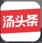 汤头条app官网最新版下载 v8.9.0