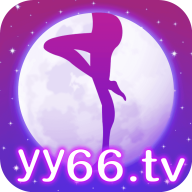 夜月直播免费下载TV v3.0.1