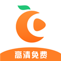 橘柑视频app官方下载追剧最新版