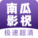 南瓜影视大全app下载安装官方 v1.0.8