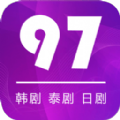 97泰剧免费下载 v2.1.1