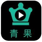 青果传媒QG123Appios