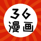 36漫画app下载安装官方免费下载 v9tg.06.07.207