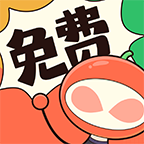 甜柚漫画官方版 v1.1.3