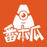 番木瓜漫画官方app入口