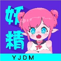 妖精动漫免费动漫入口页面弹窗秋蝉 v1.0