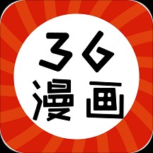 36漫画app官方下载最新版安卓 v9tg.06.07.207