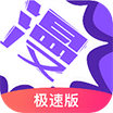 漫画人app官方下载 v3.7.6.4