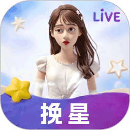 挽星直播最新版829tv下载