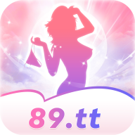 艳池直播89tt最新版下载