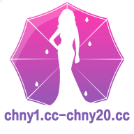 春雨直播chny20cc最新版下载