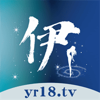 伊人app直播最新版本下载