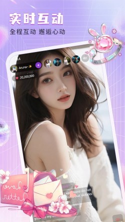 名媛直播444mytv下载20254