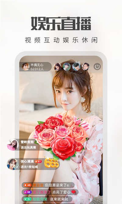 3322tv茉莉直播下载3