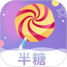半糖直播新版本bt6app下载