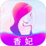 香妃直播电视版app下载 v9.9