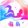 海角直播9992tv直播下载最新版本 v9.9