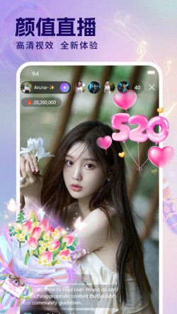 海角直播9992tv直播下载最新版本3