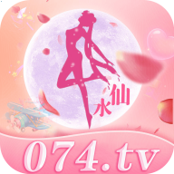 水仙直播074tv最新版本下载