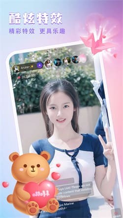 九洲直播8815TV手机版下载20254